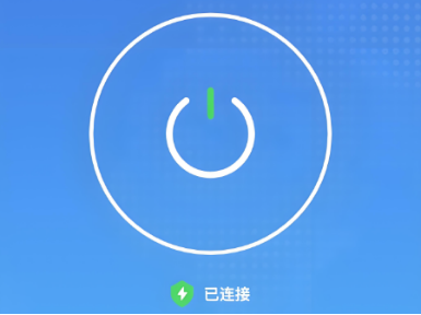 QuickQ加速器设置设备加速