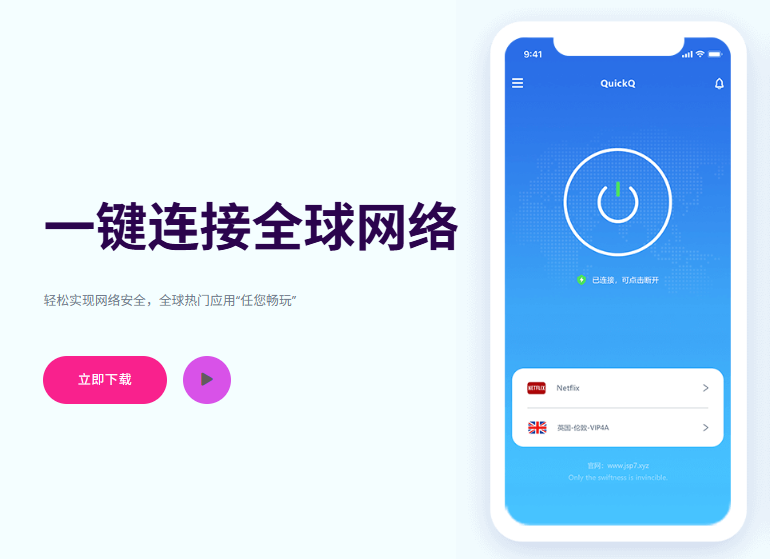 wechat_2025-11-17_174252_447.png